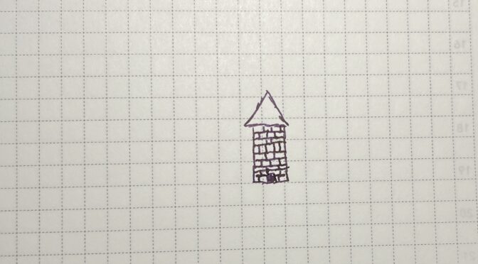 Very bad line drawing of a tower.